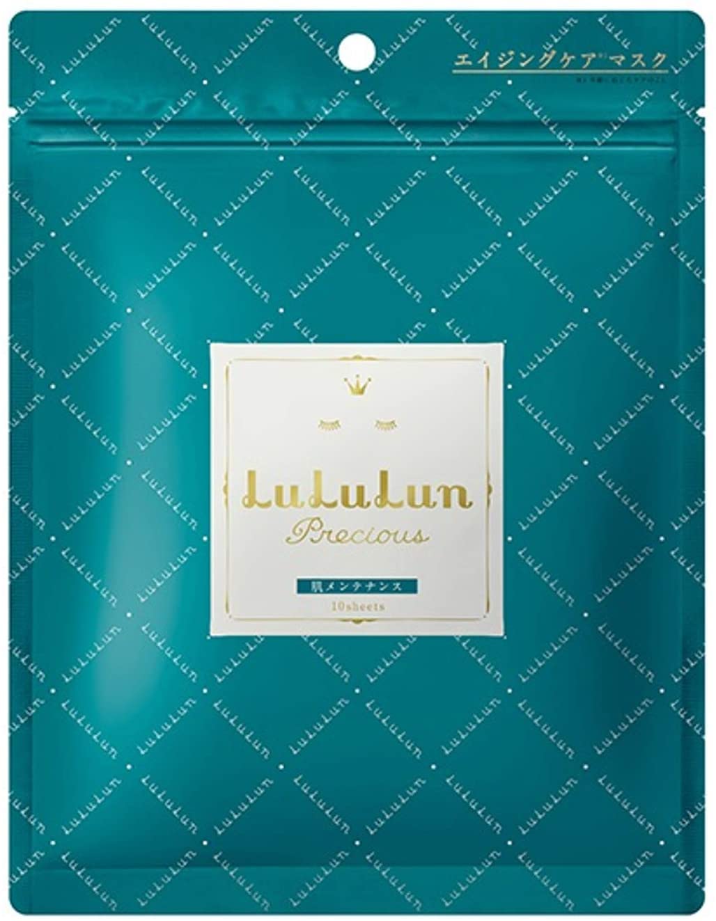 ルルルンプレシャス GREEN フェイスマスク 成分 ランキング