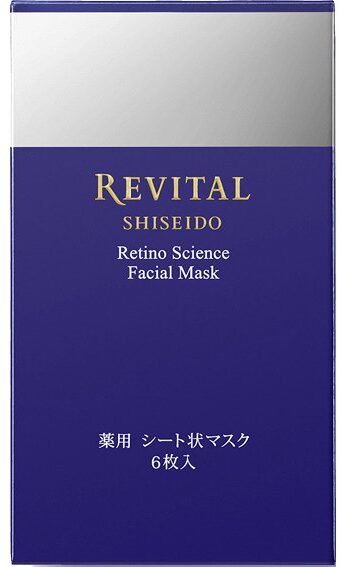 レチノサイエンス フェイシャルマスク【医薬部外品】 フェイスマスク 成分 ランキング