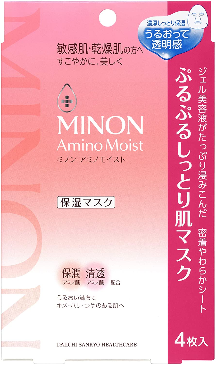ミノン ぷるぷるしっとり肌マスク