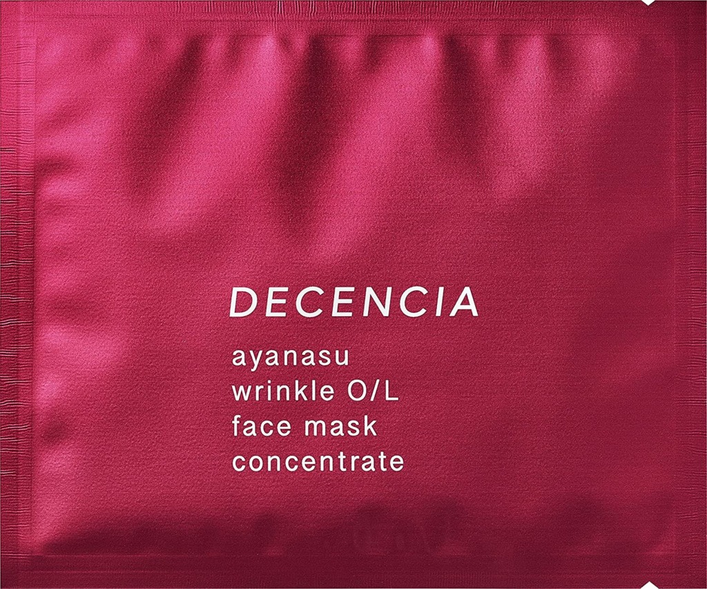 アヤナス リンクルO/L フェイスマスク コンセントレート 医薬部外品 <敏感肌用マスク> フェイスマスク 成分 ランキング