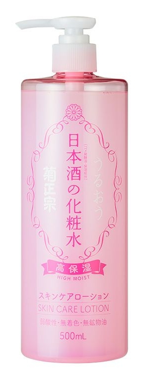 	日本酒の化粧水 高保湿	化粧水 成分 ランキング