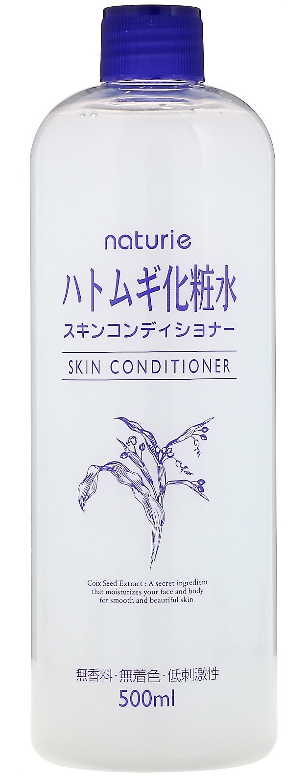 ハトムギ化粧水 化粧水 成分 ランキング