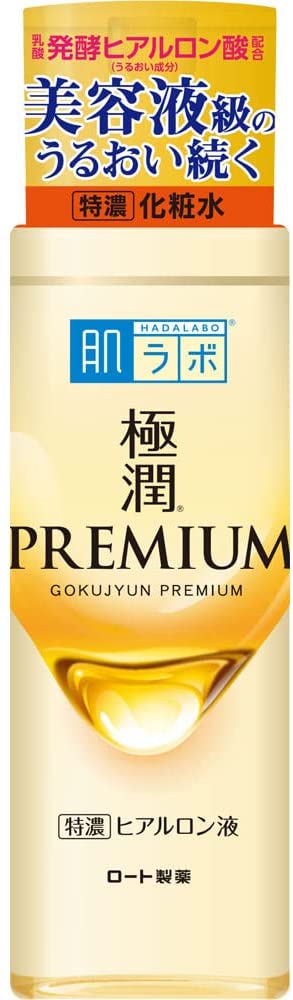 極潤プレミアム ヒアルロン液 化粧水 成分 ランキング