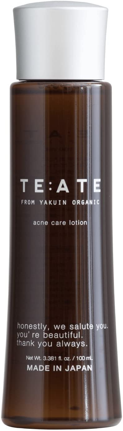 プラス化粧水 化粧水 成分 ランキング