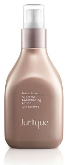 ニュートリディファイン ローション 化粧水 成分 ランキング