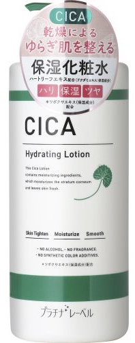 シカローション 化粧水 成分 ランキング