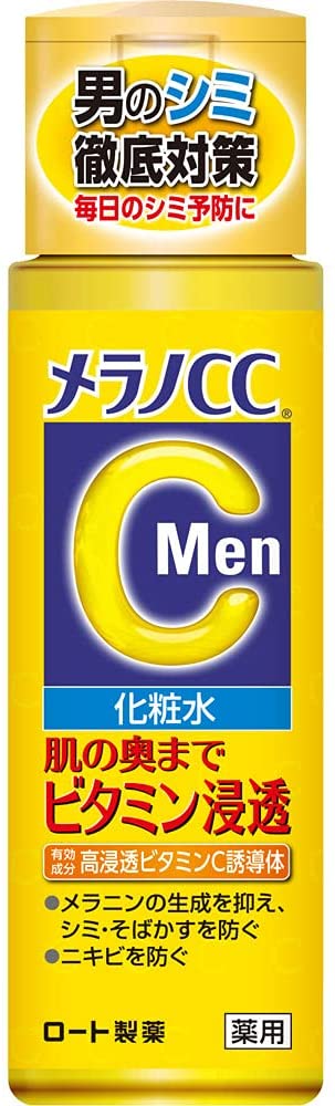 Men 薬用しみ対策美白化粧水 化粧水 成分 ランキング