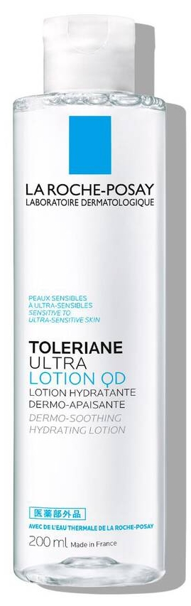 トレリアン 薬用モイスチャーローション 化粧水 成分 ランキング