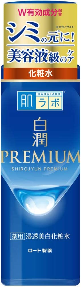 白潤プレミアム 薬用浸透美白化粧水 化粧水 成分 ランキング
