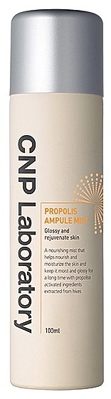 プロP ミスト 化粧水 成分 ランキング