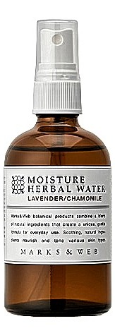 モイスチャーハーバルウォーター 化粧水 成分 ランキング