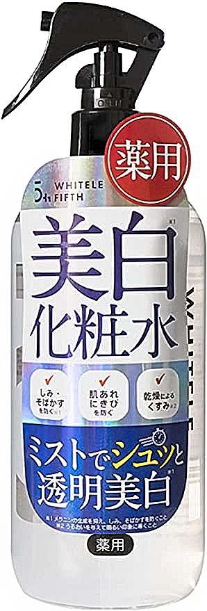 薬用美白化粧水 化粧水 成分 ランキング