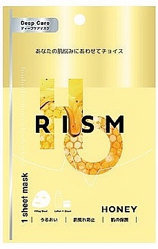 
リズム
RISM デイリーケアマスク
全成分解析