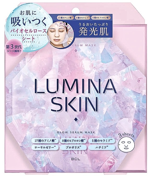 ルミナスキン グロウセラム マスク フェイスマスク 成分 ランキング