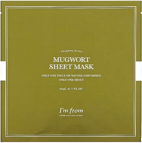 オオヨモギシートマスク フェイスマスク 成分 ランキング