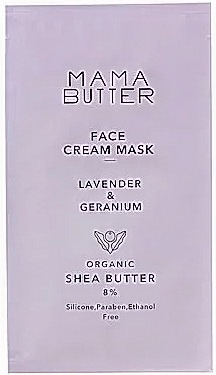 フェイスクリームマスク フェイスマスク 成分 ランキング