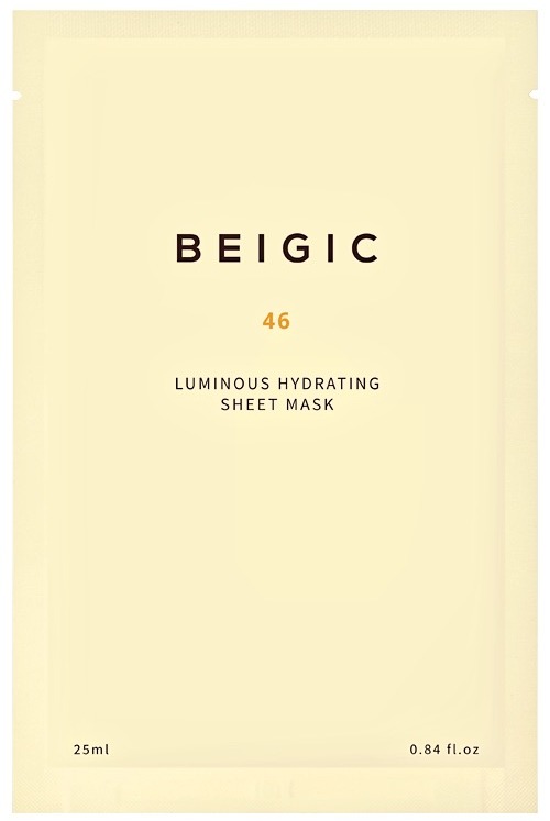 ルミナス ハイドレーティング シートマスク フェイスマスク 成分 ランキング