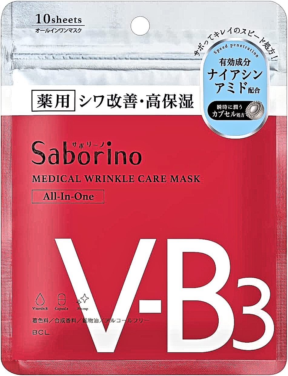 
SABORINO
サボリーノ薬用ひたっとマスク WR（医薬部外品）
全成分解析