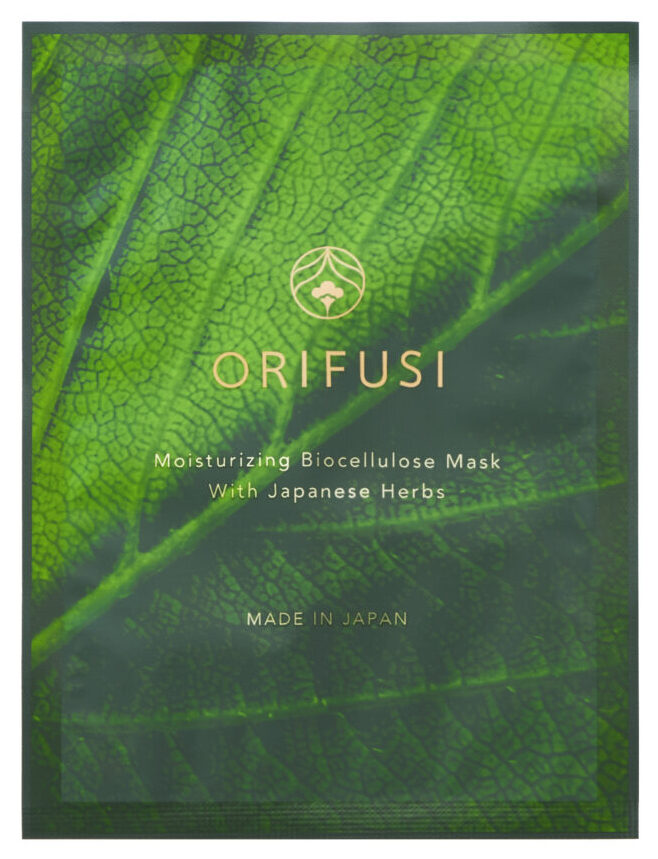 モイストバイオセルロースマスク フェイスマスク 成分 ランキング